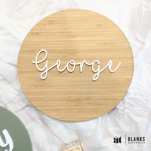 Personalised Name Wall Plaque