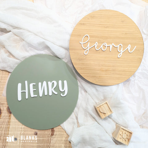 Personalised Name Wall Plaque